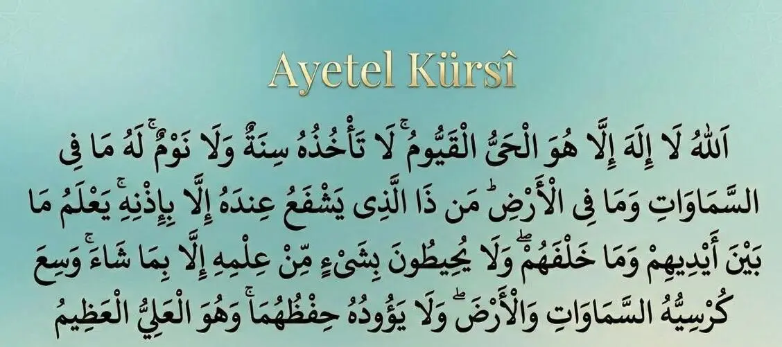Ayetel Kürsi Arapça