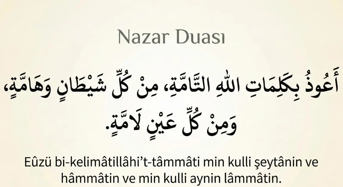 Nazar Duası Arapça